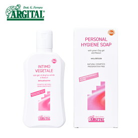 【1/25限定！抽選で最大100%ポイントバック】アルジタル デリケートハイジーンソープ 250ml/ARGITAL/石澤研究所 | 石鹸 石けん せっけん デリケート ゾーン ソープ デリケートゾーン用 保湿 ケア オーガニック フェムテック フェムケア