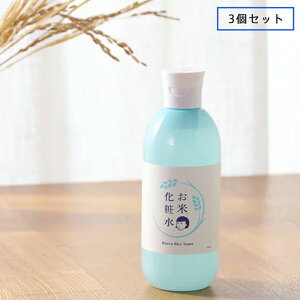 yő12OFFN[|Izy3Zbgzьq Ẳϐ 300ml V | ϐ XL[V ь ьPA [V XLPA bϕi tFCXPA tFCX  