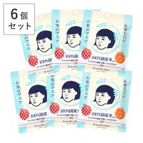 楽天市場】毛穴撫子／お米のマスクの通販