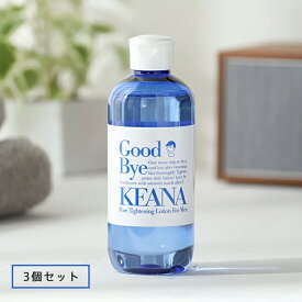 【最大3,000円OFFクーポン】【3個セット】毛穴撫子 男の子用 ひきしめ化粧水 300ml×3 石澤研究所／毛穴 メンズ 男の子用化粧水 保湿 しっとり ヒアルロン酸 コラーゲン セラミド ヘチマ カミツレ 引き締め シェービング アフターローション