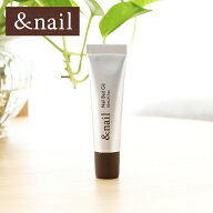 【4/18限定！抽選で最大100%ポイントバック】【おまけ付き】アンドネイル ネイルベッドオイル 10ml | ネ…