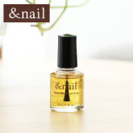 【最大12％OFFクーポン！】アンドネイル ボタニカルクリアコート 10ml 石澤研究所 [ネイル ネイルケア ネ…