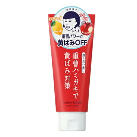 【7/10限定！抽選で最大100%ポイントバック】歯磨撫子 重曹つるつるハミガキ 140g/石澤研究所 [歯磨き粉] | はみがき粉 はみがきこ はみがき ハミガキ 歯みがき 口腔ケア デンタルケア 重曹 歯磨き 黄ばみ