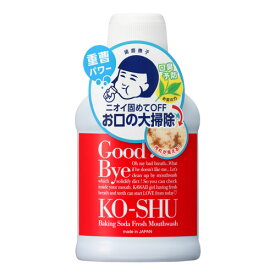 【6/5限定！抽選で最大100%ポイントバック】歯磨撫子 重曹すっきり洗口液 200ml/石澤研究所 [マウスウォッシュ] | 洗口液 口臭 口臭ケア 口臭予防 口内洗浄 じゅうそう 重曹 マウスウオッシュ うがい液 グリセリン エタノール 炭酸水素 オーラルケア