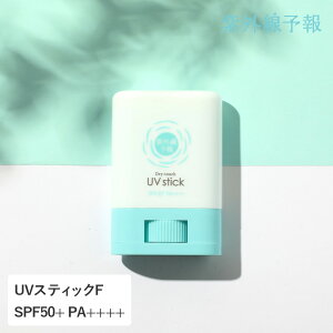 y9/20IIōő100%|CgobNzO\ 炳UVXeBbNF 15g SPF50+ PA++++ UVϐ for family UV΍ UVPA Ă~ qǂ q O΍ {fBPA UVJbg EH