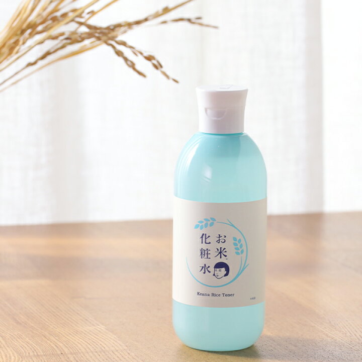 楽天市場 最大15 Offクーポン配布中 毛穴撫子 お米の化粧水 300ml 石澤研究所 化粧水 スキンローション 毛穴 毛穴ケア ローション スキンケア 基礎化粧品 フェイスケア フェイス 乾燥肌 米 フェイシャル 化粧品 コスメ ビューティー 顔 乾燥 サンテラボ
