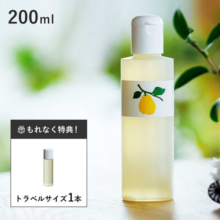 楽天市場】【4/18限定！抽選で最大100%ポイントバック】花梨の化粧水 