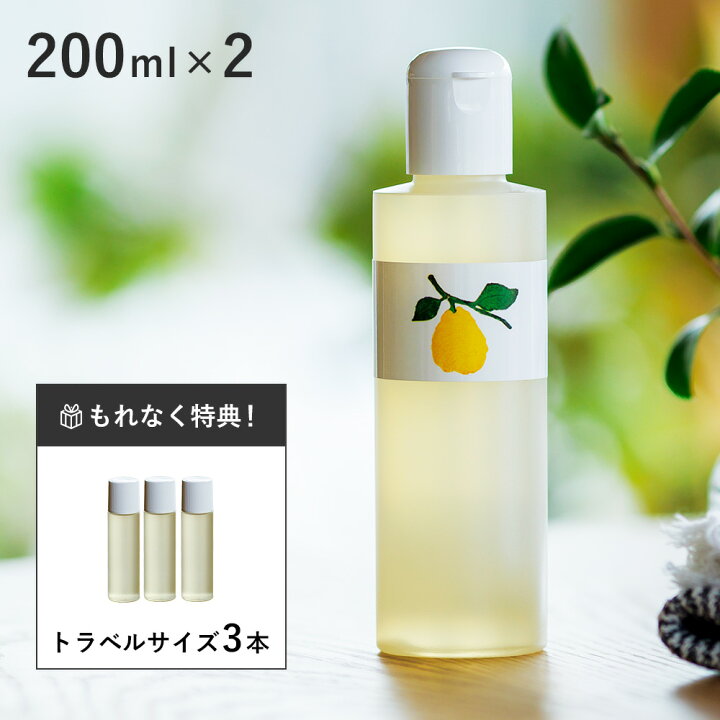 楽天市場】【最大12%OFFクーポン！】花梨の化粧水 2本セット （200ml×2 