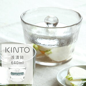 KINTOiLg[j Д 640ml / Е Е  Ђ Ɛ  KX  d H@Ή H@Ή ȒP Е e ۑe