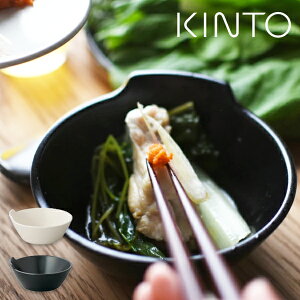 KINTOiLg[j KAKOMI Ƃ񂷂 140mm | Lg[ JR~ zCg ubN 񂹓  M M k  dqW H@ y H {E  Vv Mtg JR~
