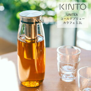 KINTO iLg[jUNITEA R[hu[JtF1.1L o oR[q[ JtF  W[X R[q[ sb`[  Vv KX R[hu[ Xg[i[ JtF