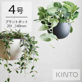 楽天市場 植木鉢 種類 植木鉢 吊り鉢 植木鉢 プランター ガーデニング 農業 花 ガーデン Diyの通販