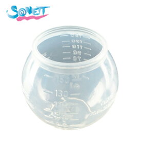 【3/10限定！抽選で最大100%ポイントバック】ソネット SONETT メジャーカップ 150ml 液体用計量カップ [ソネット 洗剤 洗濯 せんたく 洗濯用 計量カップ カップ 計量] | 洗濯用品 洗濯グッズ はかり 計り 量り 洗濯機 便利グッズ メジャー