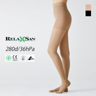 【4/15限定！抽選で最大100%ポイントバック】リラクサン（RELAXSAN） 着圧ストッキング 36Hpa 280デニー…