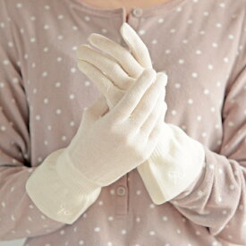 30代の冷え性の友人に、寝る時に使える保湿手袋を教えて！