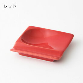 【12/10限定！抽選で最大100%ポイントバック】aiyu（アイユー）e-シリーズ 重宝皿 食器 皿 豆皿 小皿 しょうゆ皿 醤油 差しちょこ お茶請け お茶菓子 カトラリー置き 箸置き スプーン置き 電子レンジ対応 食洗機対応 磁器 波佐見 波佐見焼 ギフト プレゼント