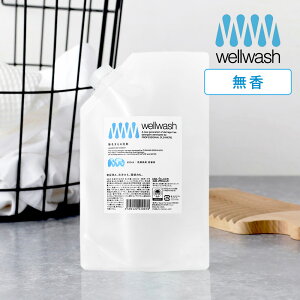 yő12OFFN[|Izwellwash C܂ p 600ml lփpE`  C   z  AR  Lb` nEXL[sO Hp GVJ |