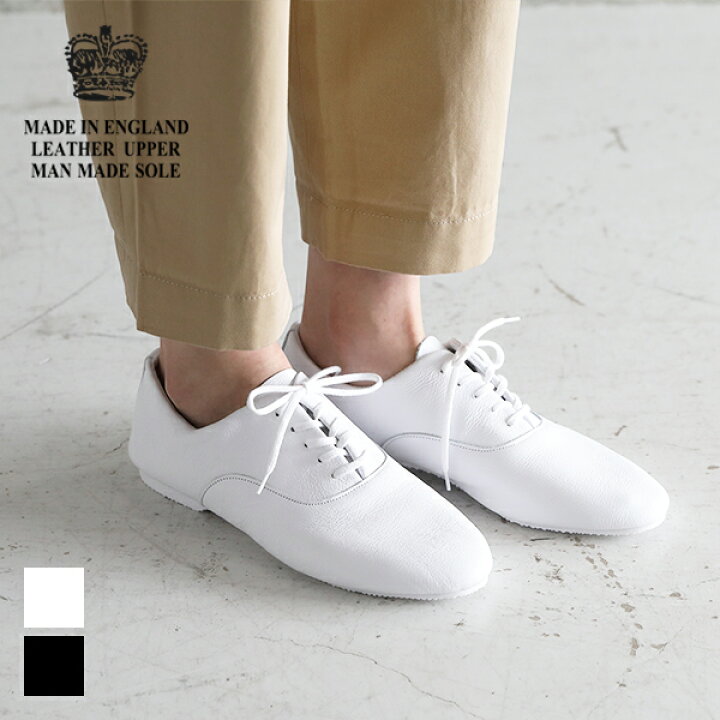 楽天市場 クラウン Crown アイレット オックスフォード レザーシューズ Eyelet Oxford 英国製 靴 トラベル レディース トラベルシューズ シューズ 白 オックスフォードシューズ カジュアルシューズ 紐靴 サンテラボ