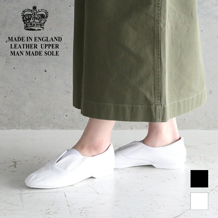 楽天市場】【SALE 25％OFF】クラウン CROWN エラスティックタン ジャズ 