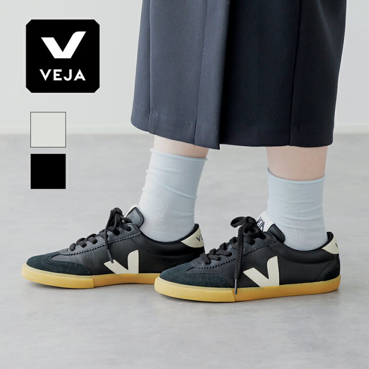 楽天市場】【25％OFFクーポン！】【正規品】VEJA ヴェジャ VOLLEY 