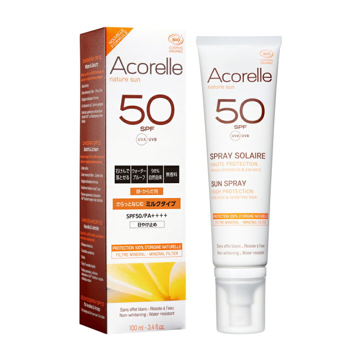楽天市場 26時間限定 最大10 Offクーポン配布中 アコレル サンプロテクションスプレー50 Spf50 Pa 100ml 日焼止め 日焼け止め スプレー 日焼けどめ ひやけどめ 日焼け止 Uvケア Uv 顔 Uvカット 紫外線対策 紫外線 日焼け 日焼け対策 Uvスプレー 敏感肌 Uv対策