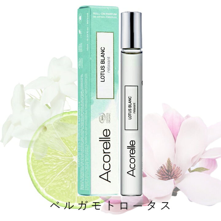 楽天市場】アコレル ロールオン 10ml | オーガニック フレグランス ロールオンタイプ ボディフレグランス レディース 女性 女性用 ロール フレグランス/香水(女性用) 香水 ローズ オーガニック オーガニックフレグランス ヴィーガンコスメ : サンテラボ 楽天市場】アコレル ロールオン 10ml | オーガニック フレグランス ロールオンタイプ ボディフレグランス レディース 女性 女性用 ロール フレグランス/香水(女性用) 香水 ローズ オーガニック オーガニックフレグランス ヴィーガンコスメ : サンテラボ