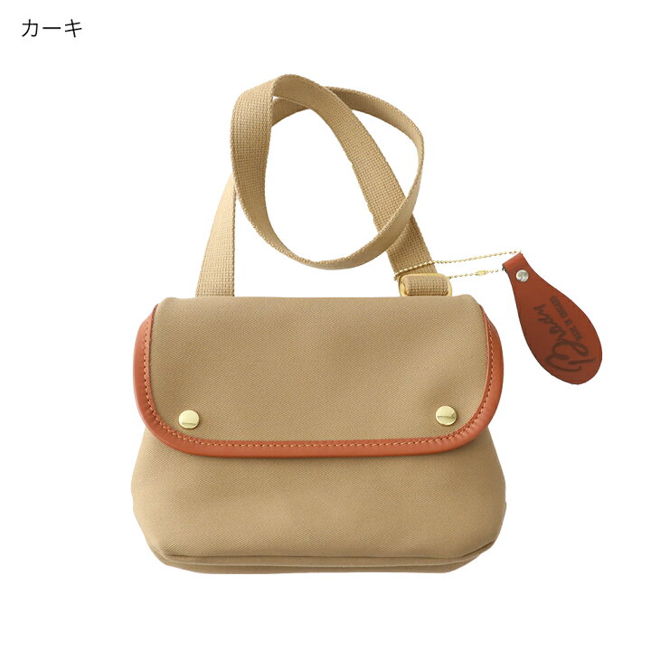 楽天市場】ブレディ Brady エイボン ミニ AVON MINI レディース メンズ 