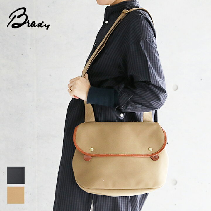 Brady (ブレディ) AVON ショルダーバッグ / エイボン｜ショルダーバッグ 