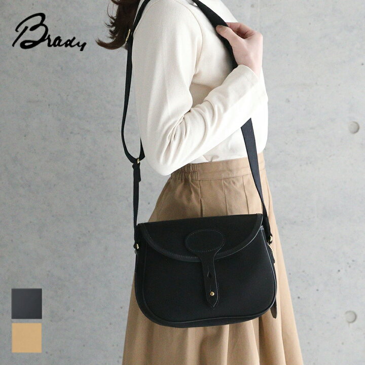 楽天市場】ブレディ Brady コルネ COLNE | レディース メンズ ユニ  