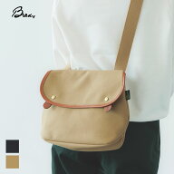 【7/18限定！最大100%P還元】ブレディ Brady エイボン AVON レディース メンズ ユニセックス ショルダー…