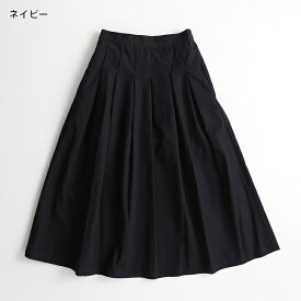 【アウトレット／3,000円OFFクーポン！】【別注】GRANDMA MAMA DAUGHTER（グランマママドーター）オーガニックコットンプリーツスカート #GK2221901／ロングスカート レディース スカート ボトム ボトムス ロング プリーツ オーガニックコットン 【☆】