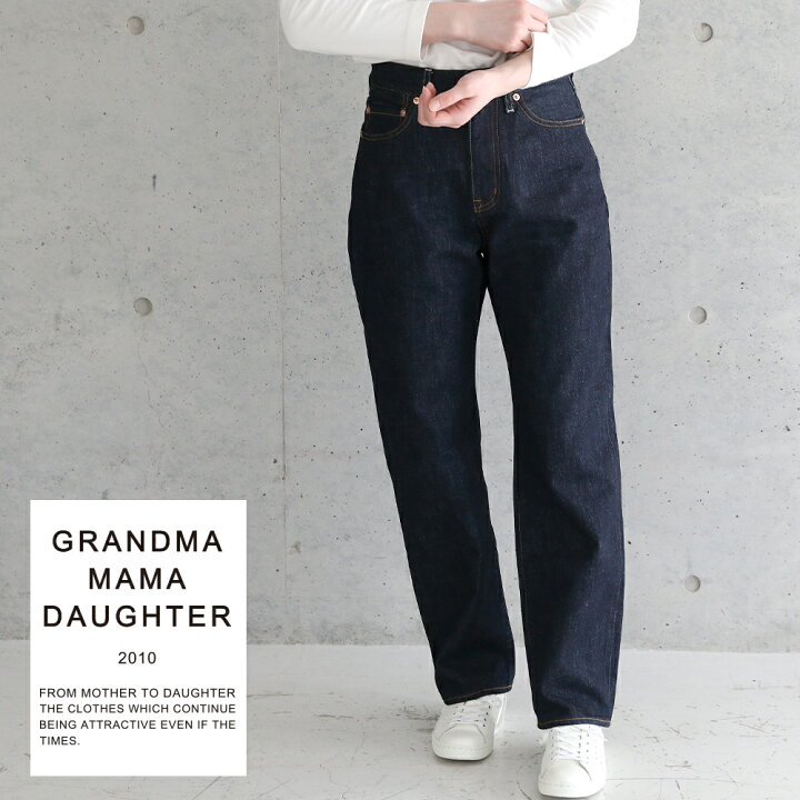 楽天市場】【最大15%OFFクーポン！】グランマ ママ ドーター GRANDMA 