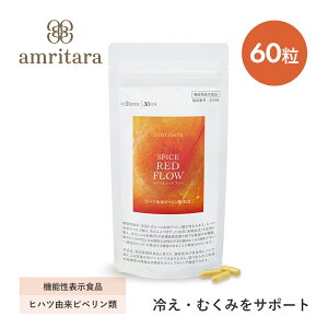 y11/18IIōő100%|CgobNzA^[iamritarajXpCXbht[ 60 Tvg Tv JvZ NHi N @\\Hi qnc ނ ₦ VEK