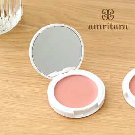 【6/10限定！抽選で最大100%ポイントバック】アムリターラ amritara ダマスクローズチーク [クリーミー] SPF40 PA++++ CC1 ブルームピンク / CC2 リビングコーラル│ クリームチーク オーガニック ツヤ メイクアップ スキンケア 乾燥肌 日差し 日焼け