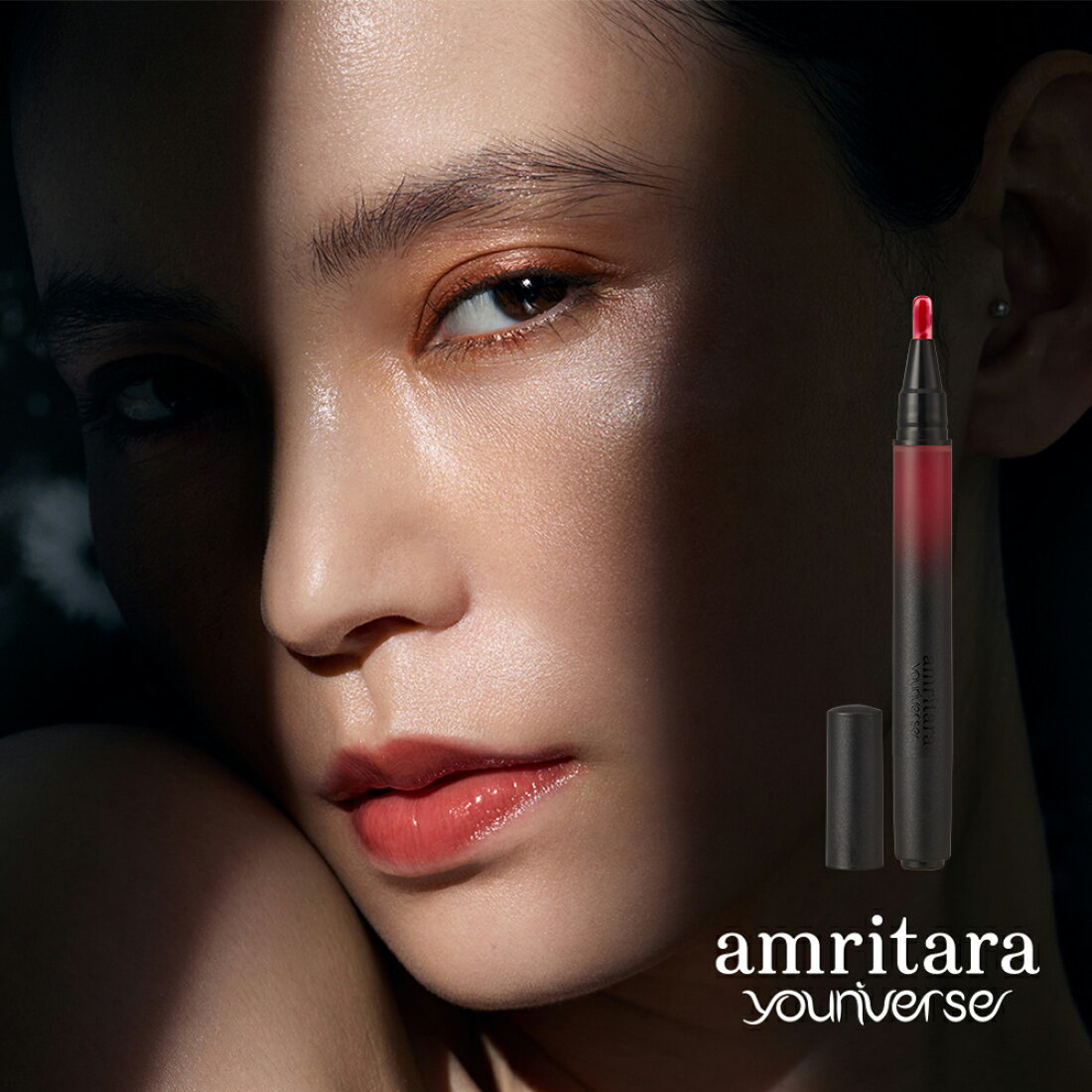 サンテラボ - amritara youniverse アムリターラの新コレクション