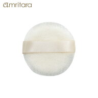 【8/15限定！最大100%pt還元】 アムリターラ amritara オーガニックコットンパフ