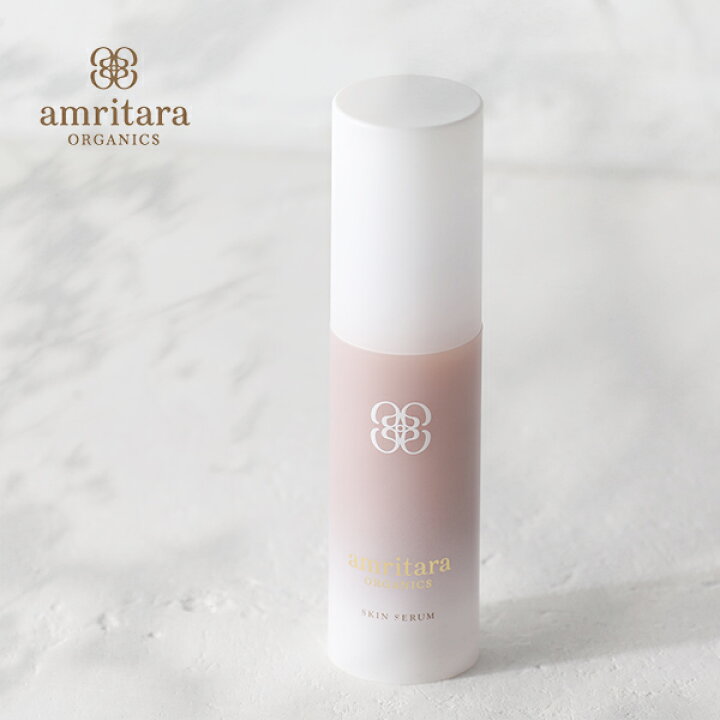 楽天市場】【最大15%OFFクーポン！】アムリターラ amritara ライス 