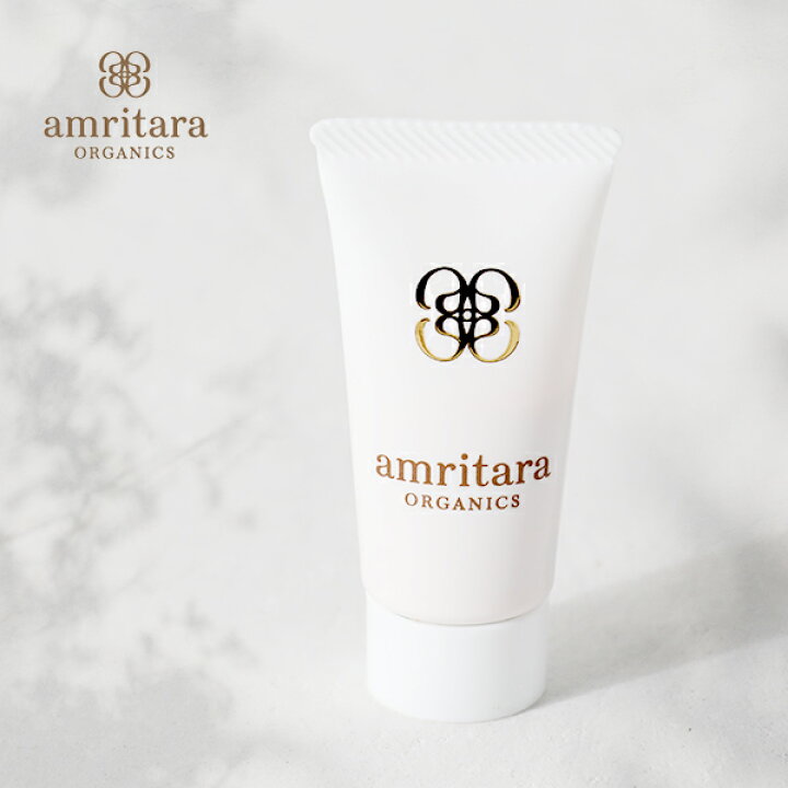 楽天市場 24時間限定 最大10 Offクーポン配布中 アムリターラ Amritara ライス グレープラディエンスクリーム Spf12 Pa トライアルサイズ 5g サンスクリーン 日焼け止め 美容クリーム Uvケア 紫外線 オーガニックスキンケア 日焼け止めクリーム 日焼け