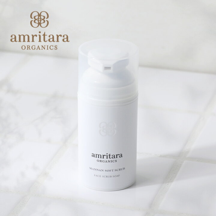 最大50%OFFクーポン amritara アムリターラ ベジガーデングロッシーヘアオイル オレンジ ラベンダー 30mL rmladv.com.br 最大50%OFFクーポン amritara アムリターラ ベジガーデングロッシーヘアオイル オレンジ ラベンダー 30mL rmladv.com.br