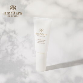 【最大15%OFFクーポン】アムリターラ amritara ラインリリースモイストアップアイクリーム 20g 目元クリーム|アイクリーム オーガニック 目元ケア 目元 シワ クリーム スキンケア しわ ハリ 保湿クリーム 顔 保湿 ほうれい線