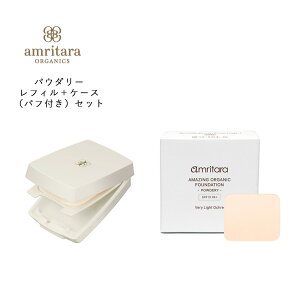 y10/10IIōő100%|CgobNzA^[ amritara A[WOI[KjbNt@f[V pE_[ tB 11g{pRpNgP[XipttjZbg | I[Kj