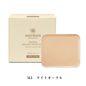 y11/10IIōő100%|CgobNzA^[ amritara A[WOI[KjbNt@f[V N[~[CX`[ SPF50+ PA++++ tB 10g + pRpNgP[X (pt