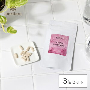 y11/25IIōő100%|CgobNzy3ZbgzA^[ amritara tF Y 60ylR|XzV^o `FXgx[}J  哤R GNVI[ C\t