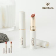 【5/20限定！抽選で最大100%ポイントバック】アムリターラ amritara ローズアミュレットルージュ | レッ…