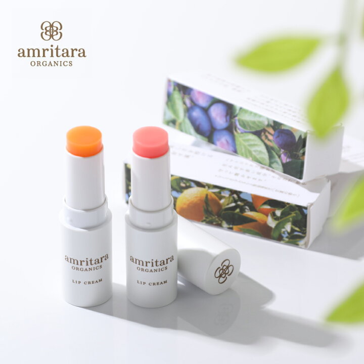 楽天市場】【最大12%OFFクーポン！】アムリターラ amritara フィト 