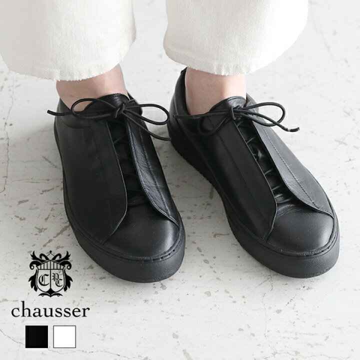 楽天市場 ショセ トラベルシューズ レザーフラットシューズ Tr 013 Travel Shoes By Chausser 歩きやすい スニーカー シューズ レザーシューズ レディース マニッシュシューズ 靴 ブラック ホワイト 防水加工 サンテラボ
