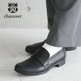 ショセ トラベルシューズ / レザーローファー TR-016 TRAVEL SHOES by chausser 歩きやすい シューズ レザー レディース マニッシュシューズ 靴 ブラック 防水加工