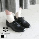 ショセ トラベルシューズ / ストレートチップ レザーマニッシュシューズ #TR-001 TRAVEL SHOES by chausser 歩きやすい シューズ レザーシューズ レディース マニッシュシューズ 靴