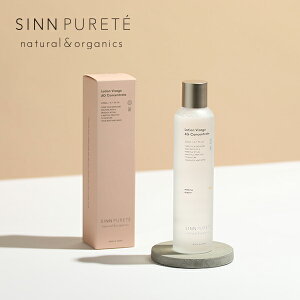 VseiSINN PURETEjAGRZgCg [Va 200ml | ϐ GCWOPA ϕi ێ  tFCXPA XLPA ێϐ