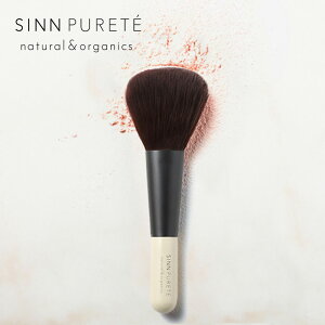 VseiSINN PURETEjX^jO}Cht uV | BASE MAKE series Aj}t[ gERV@ ӂӂ  i`CN CNuV uV Ag@\t